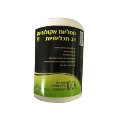 מטליות רב תכליתיות 800גר : image 1