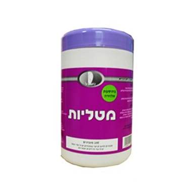 מטליות : image 1