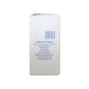 פד בד לא ארוג 10x10 MEDI PLUS