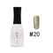 PSM לק גל M20 : Thumb 1