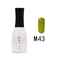 PSM לק גל M43 : Thumb 1