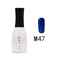 PSM לק גל M47 : Thumb 1