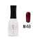 PSM לק גל M48 : Thumb 1