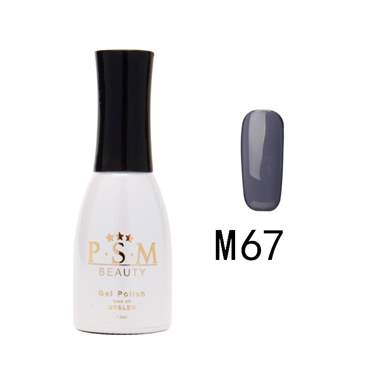 PSM לק גל M67 : image 1