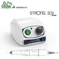 מכונת שיוף סטרונג 207B הדור הבא