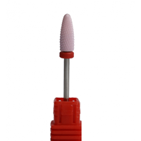 קרמי ורוד פס אדום ( עדין)