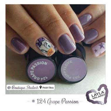 לק ג'ל לילה מילאנו 124 – Grape Passion : image 2