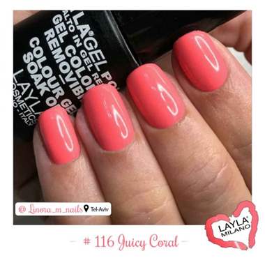 לק ג'ל לילה מילאנו 116 – Juicy Coral : image 2