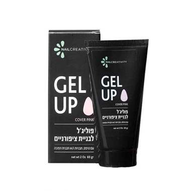 Nail Creativity Gel-Up פוליג'ל ורוד כיסוי : image 1