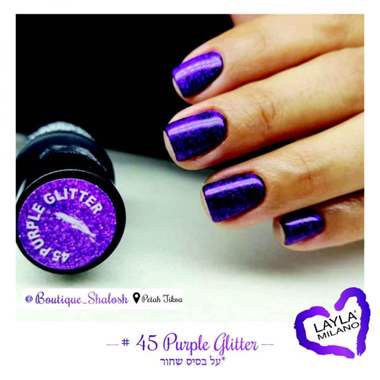 לק ג'ל לילה מילאנו 45 -Purple Glitter : image 2