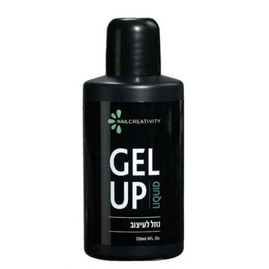 Nail Creativity Gel-Up נוזל עיצוב לפוליג'ל : image 1