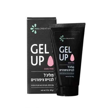 Nail Creativity Gel-Up פוליג'ל ורוד כהה : image 1