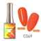 לק ג'ל קאני 16 מ"ל מס C49 : Thumb 1