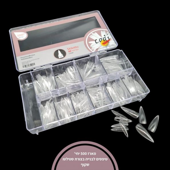 טיפסים לבנייה בצורת סטילטו – גוון שקוף