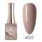 לק ג'ל קאני 16 מ"ל מס A022 : Thumb 1